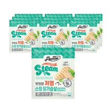 윤성빈닭가슴살-추천-상품