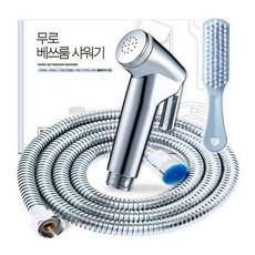 아쿠아픽클리닝정