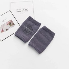 안전 크롤링 팔꿈치 쿠션 다리 무릎 지원 보호대 패드, 5.dark gray, 1개
