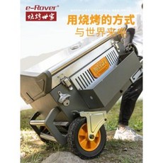 5cf5ee7255bec2bc4c41bf4d29fa028b42e9e6dee56d0ab521d40bf51cfd.jpeg
