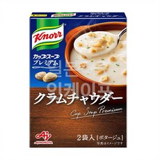 컵쿠