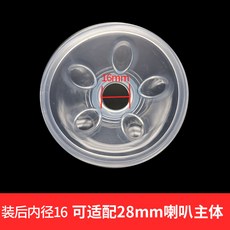 c7c1b9cd0de41baefbf5736c032531a54d2aec0e1d44aae2d1ddaedd6786.jpg