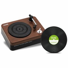 휴라이즈턴테이블