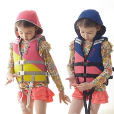 구명조끼유아