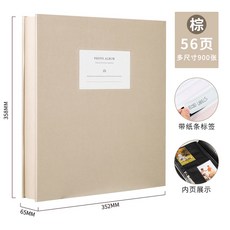 21a6ce70ae414be80c2fa1c87d96fca37fb8b19df7e677db3f2b98e05dce.jpg