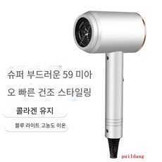 스타일러가격