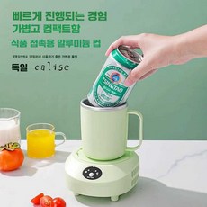 아인별 맥주슬러시 음료 냉각기 디스펜서 슬러시기계 눈꽃, 상세 페이지 참고, 아이스그린 대용량세트 생일포장