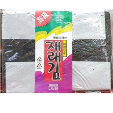 OT 업소용 해누리푸드 재래김밥김 100매입 220g 두번구운김밥김 구운김밥김 김부각, OWTD 1