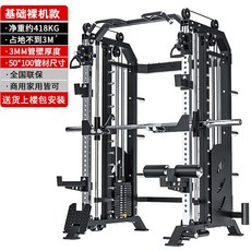 00046bd74b8127e52aaf42f5e4738d2ce4944fc6b8934ad2fd90e0cf4357.jpg