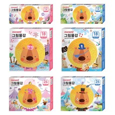 모나미모니주그림물감