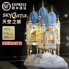 e5c59a25fd2b0c560d964b58ce79c77563c29322c43efac0994262251ead.jpg