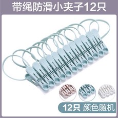 53d061c66c78ade6d2caf5fb4fb8c11c16a025ec56fb9ef049814a7be7cf.jpg
