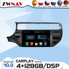 0770f9d1d0cb95f7c56251bf38edc9c771e98cd509c6cd2691bc74824cda.jpeg