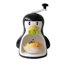 빙수기레트로