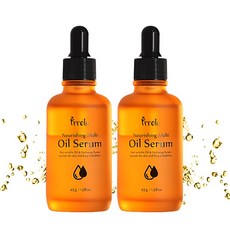 faceoil