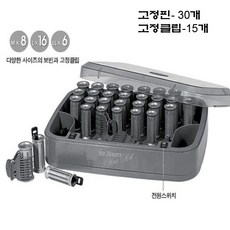 예스뷰티헤어롤세팅