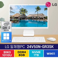 24v50n-gr3sk