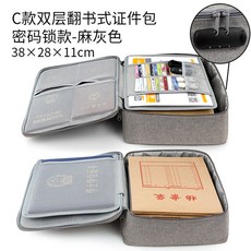 a71e04f4230a8161aa142a0ee348d0851239b1fe17ad8511b17d87d3457b.jpg