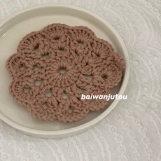 뜨개티코스터완제품
