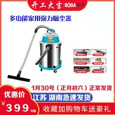 9a512a4b1506367be3252528aed5a2a70daa676a07c305e3b7aca33a1326.jpg