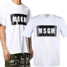 msgm티셔츠