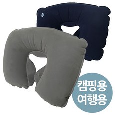 풍선목베개