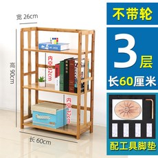 1a78f932d10137e8e3c8a31e5932629300ffd4e81c04af583a7598058560.jpg