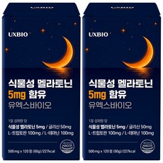 식물성 멜라토닌 5mg 함유 유엑스바이오, 2개, 120정