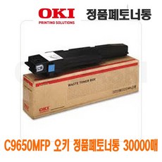 49675f19e595a28f72c85edc592d6d2a1ac5bac0ed44d14cc04ee313d4b6.jpg