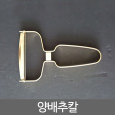 ksw4070 양배추 mv963 칼, 1, 본 상품 선택