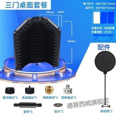 스피커흡음대리석