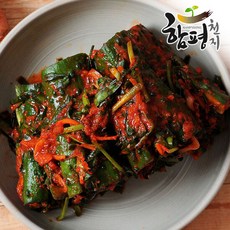 함평천지단호박