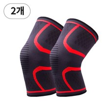 가드웰 편안한 무릎보호대, 2개, 레드