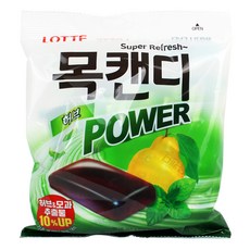 하이라이트2개짜이