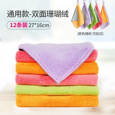 9951a3b797155621a8d1cbf1bd1299960c05134ea01094cd012222c7ba1f.jpg