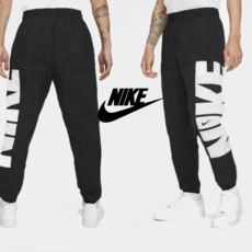 나이키스타팅파이브