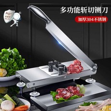 생선 토막 고기 정육 닭고기 갈비 뼈 컷팅기 절단기, 1개, 상세페이지 참고