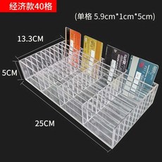 호텔 모텔 객실 신분증 업소용 박스 카드키 명함 키 타로 카페, 1개, 소형 40개