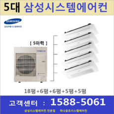05527339395cc3b6297e8dc99259f298195a5e9e10d239dfc2f4e166c023.png