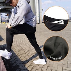 오마이런 남자 러닝바지 가벼운 트레이닝 조거팬츠 마라톤복장 운동 조깅웨어