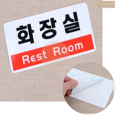 옛날간판