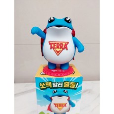 진로
