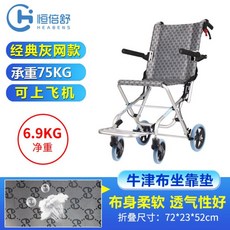 6cc6bbee761b0f89190b7dd55de41633e2bc973f27687d6b2398bf6578e3.jpg