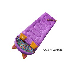 c29ea73a64f1b5a5453482f256c3518b1d76419a9e8250f2f692e25878b8.jpg