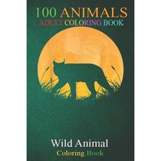 카라칼s100