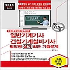 cf54b9788d315ec758043d934444d34cde35ddbf88c54dabf8bed98da850.jpg