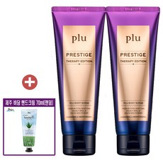 플루 프레스티지 실크 에디션 바디스크럽, 180g, 2개