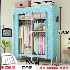 7668d1043d46c74e25dfd8dcf73c6a890ddce889e9e1f5146ace2fc39c1a.jpg