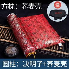 마이크로화이바원형쿠션솜