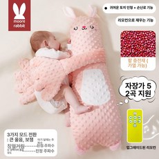 하우바이몰 토닥인형 조카선물 강아지토닥인형 거위인형 엄마인형 출산선물 수면유도, 수면 음악 버전-4h 간접 수면 유도-귀여운 토끼 스마